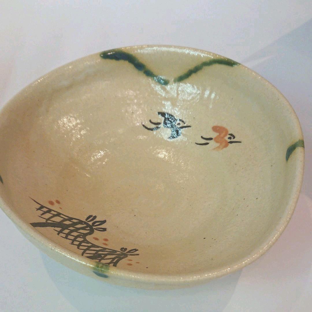 【茶道具】織部茶碗  弥右衛門 弥七田手  織部  平茶碗