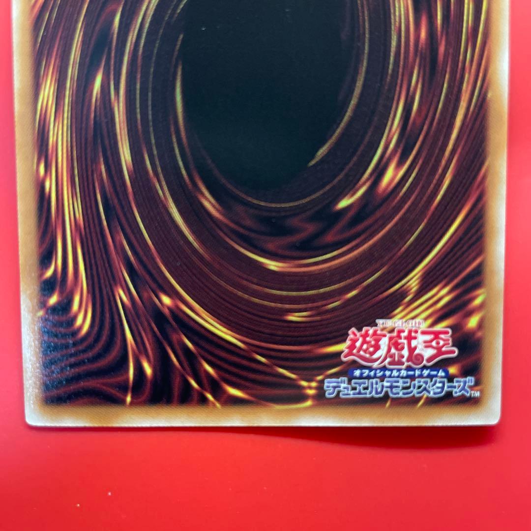 遊戯王　閃刀起動リンケージ　プリシク　2枚　閃刀姫