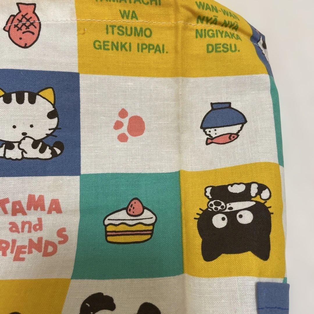 【匿名配送】未使用　うちのタマ知りませんか？　巾着袋　1988 文房具