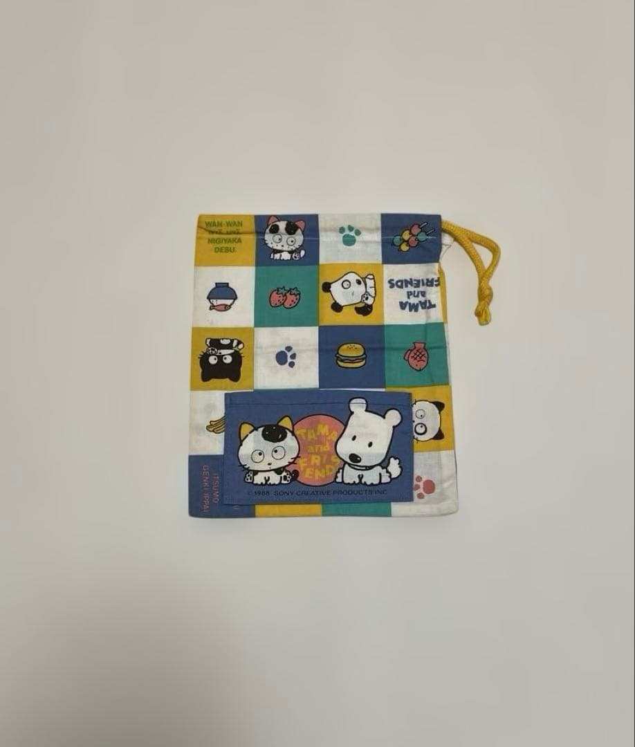 【匿名配送】未使用　うちのタマ知りませんか？　巾着袋　1988 文房具