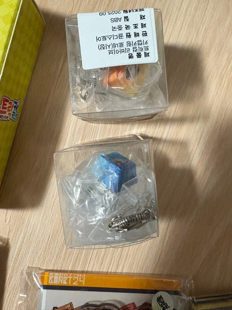 トリッカル emart24限定　10点 まとめ