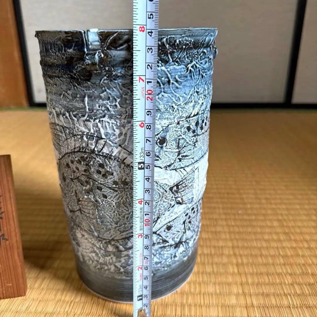 日展作家【草場正人】有田焼 花瓶