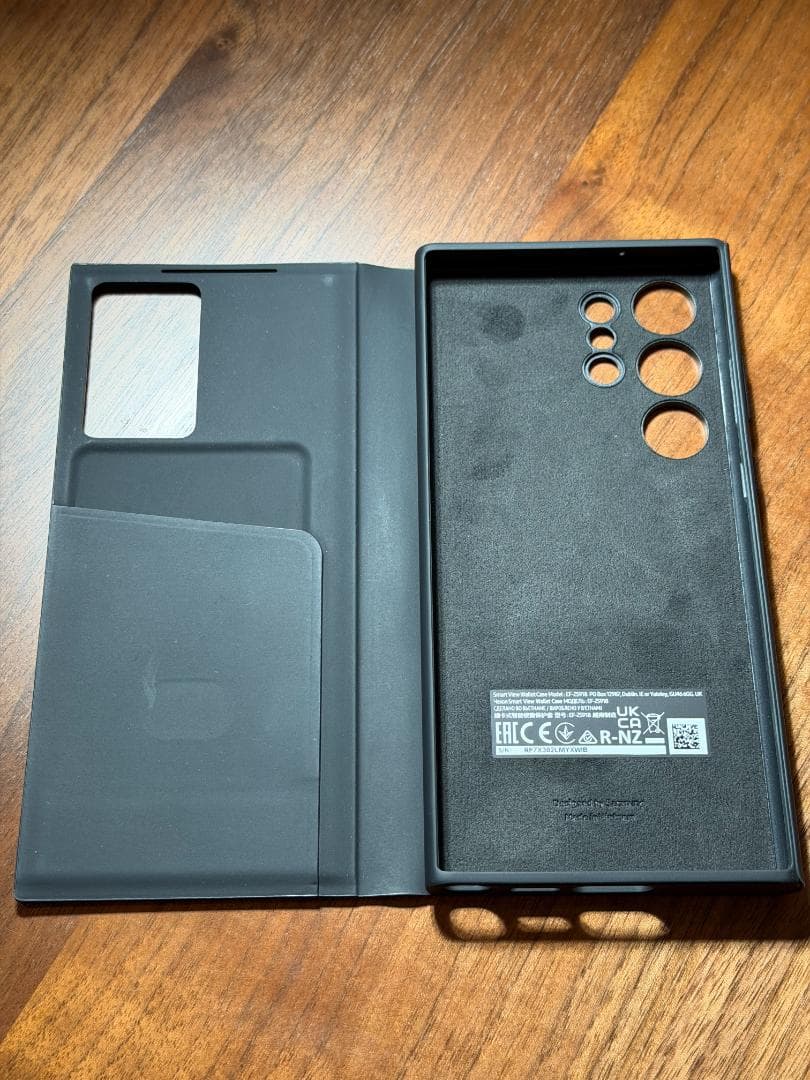 【海外版】Galaxy S23 Ultra 512GB SIMフリー おまけ付き