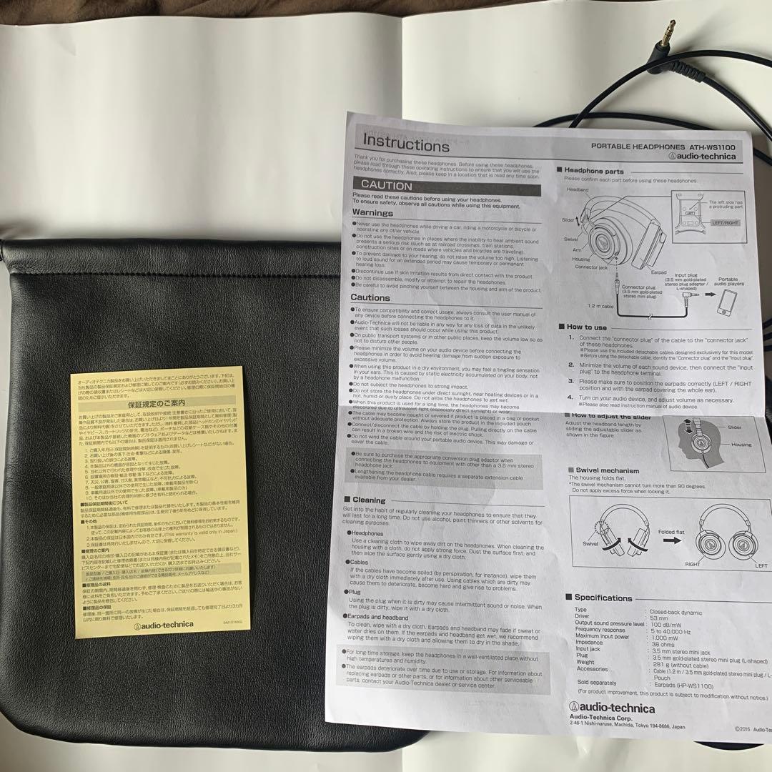 audio-technica ATH-WS1100 オーディオテクニカ
