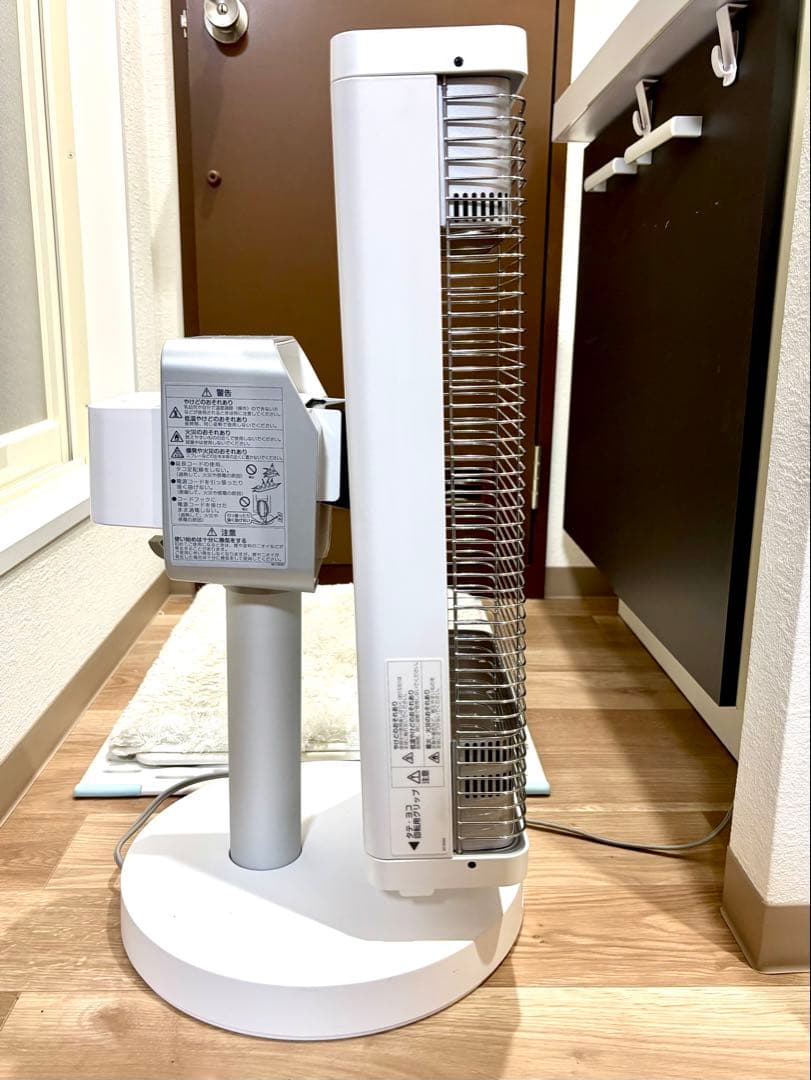 DAIKIN ダイキン セラムヒート ERFT11VS-W 遠赤外線暖房機
