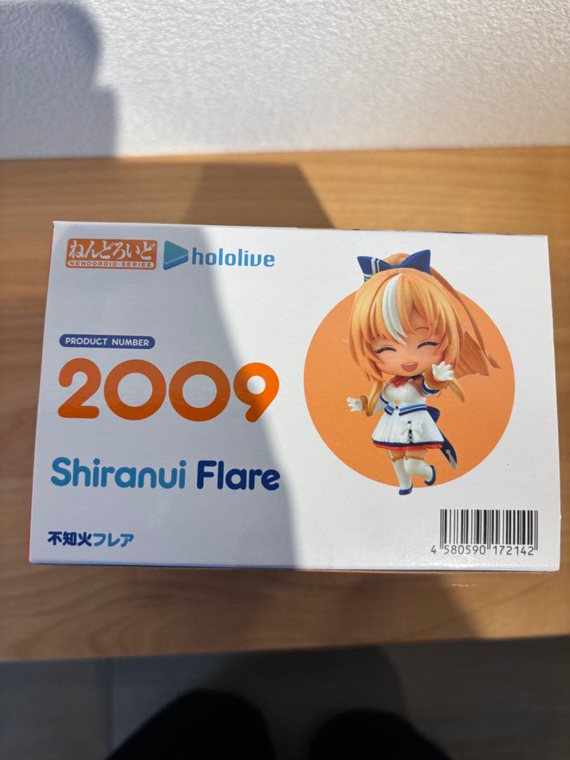 ホロライブ　不知火フレア　ねんどろいど　しらぬい