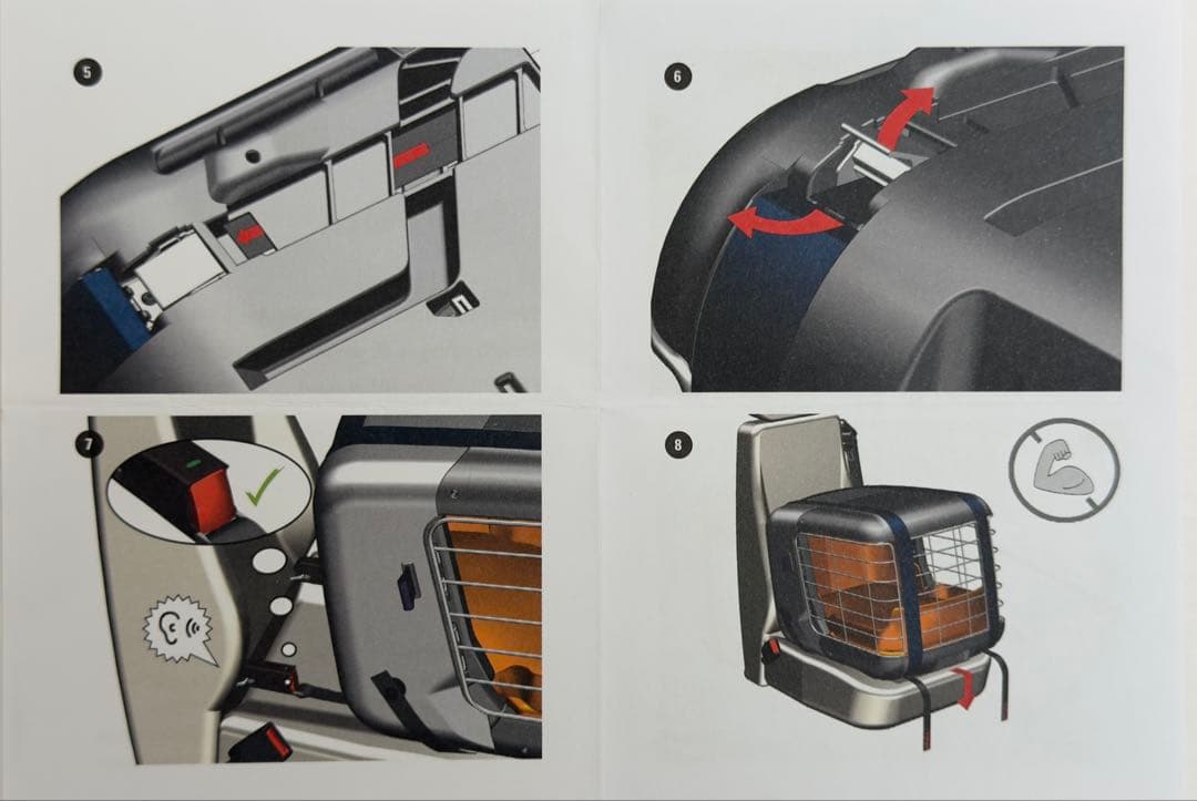 小型犬 車載キャリー ISOFIX固定 ハードタイプ