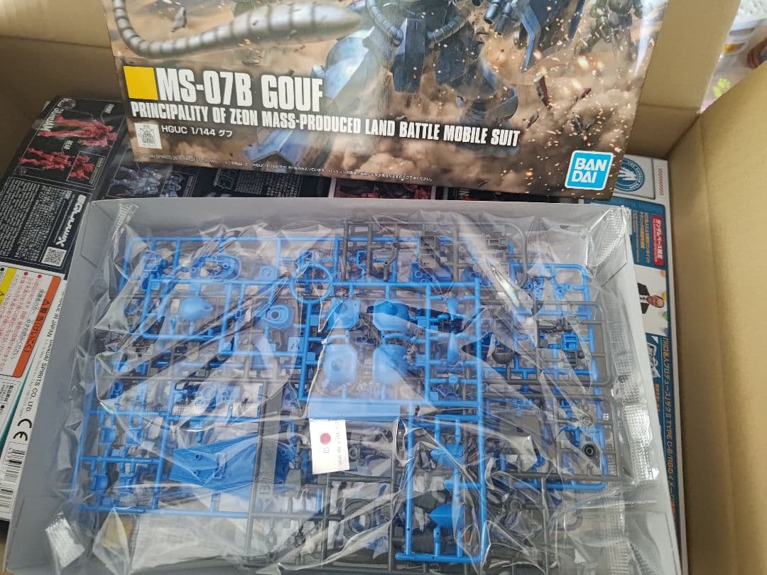 ガンプラ　まとめ売り　7点　未組立