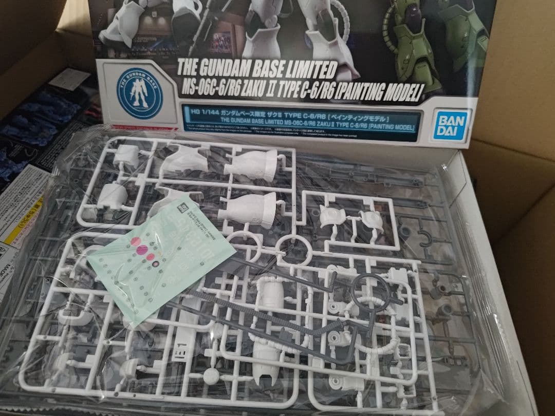 ガンプラ　まとめ売り　7点　未組立