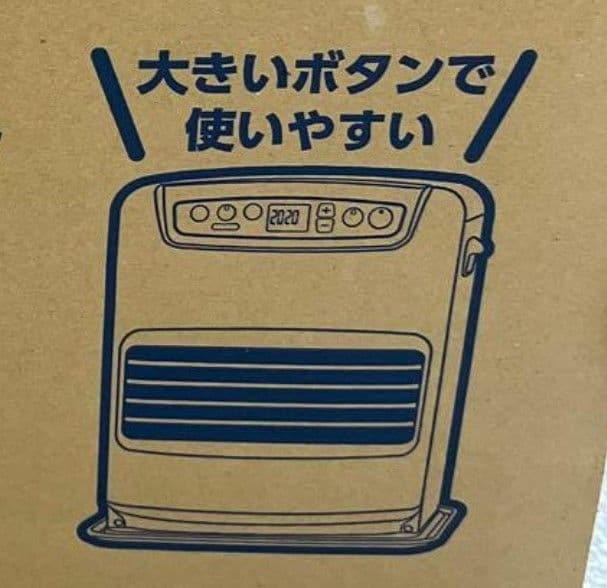 新品 明日発送）Dainichi ダイニチ 石油ファンヒーター FW-E32S5