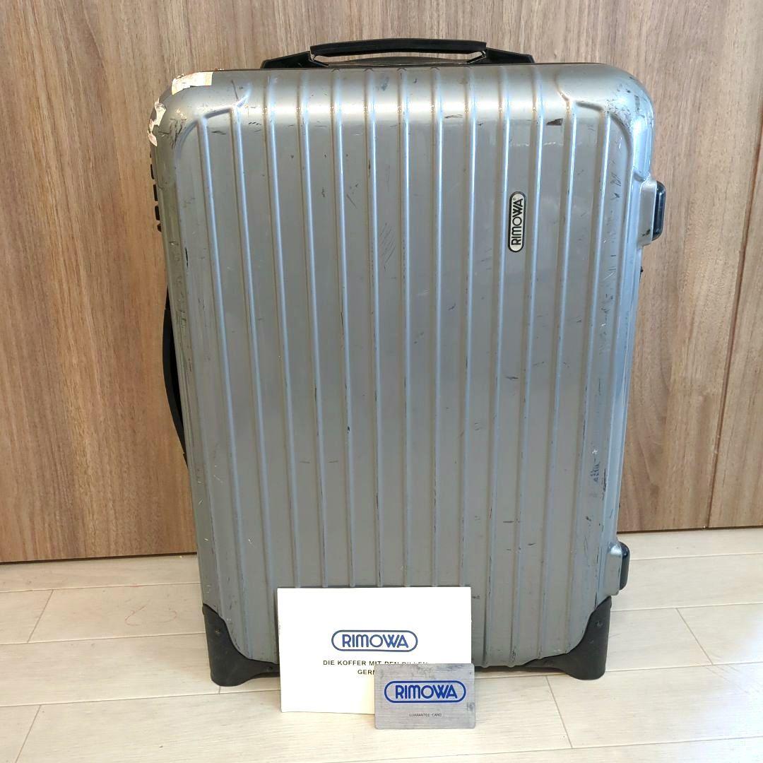 リモワ サルサ 2輪 キャリーケース 機内持ち込み可