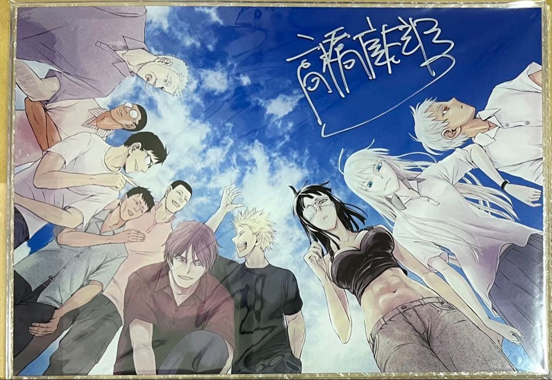 ヨルムンガンド　高橋慶太郎　直筆サイン入りアクリルパネル　C82