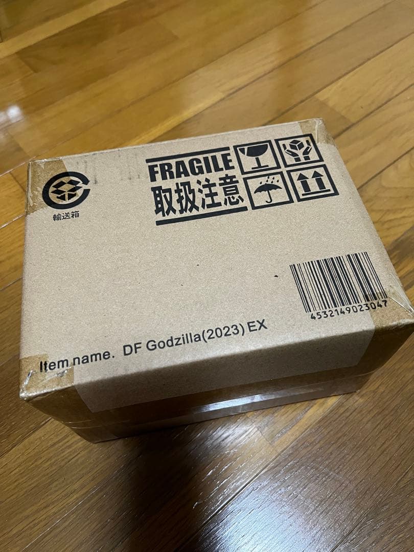 限定版　デフォリアル　ゴジラ　(2023) ゴジラ-1.0 未使用品　少年リック