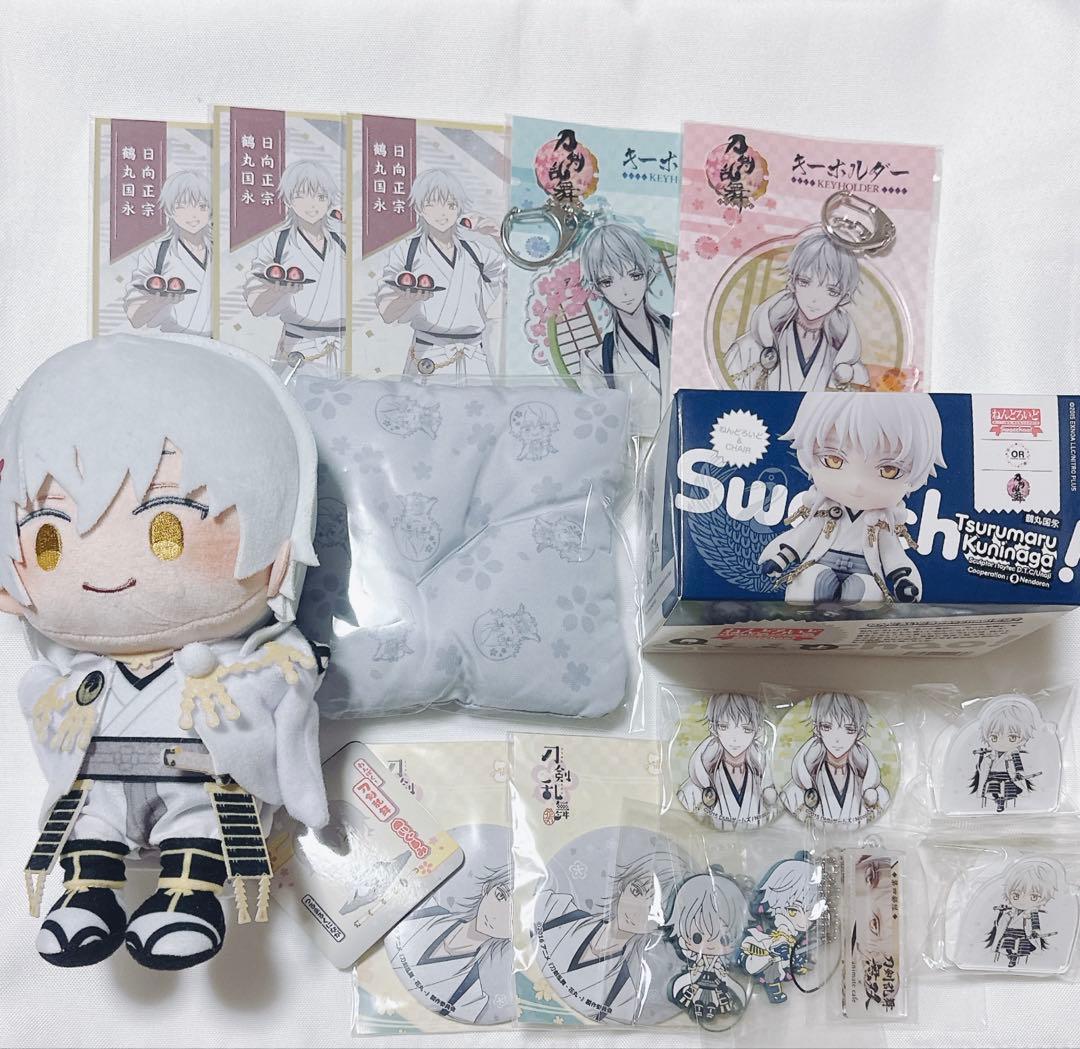 鶴丸国永 まとめ売り