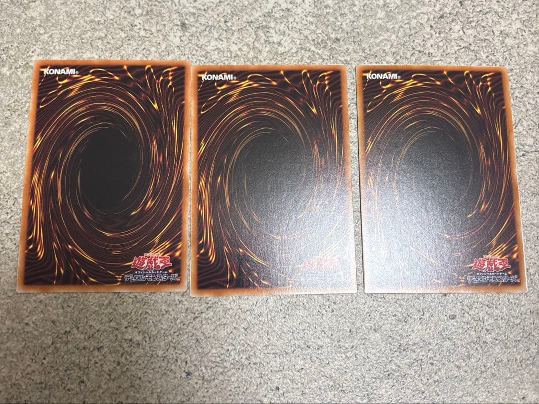 刻印を持つ者　プリズマ　プリシク　３枚