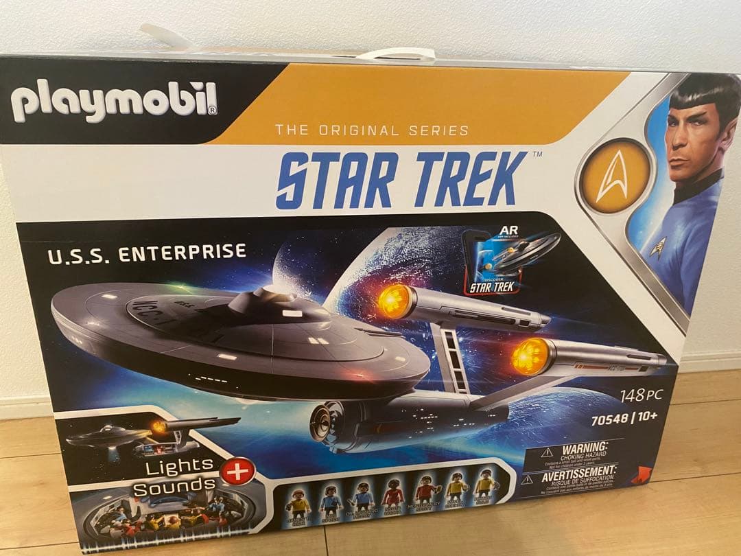 プレイモービル ブロック 組み立て 70548