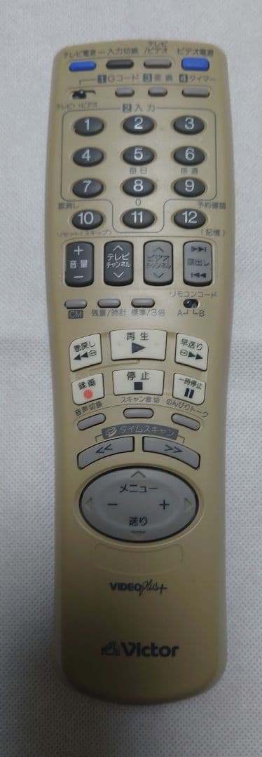 ビクター HR-VX8 S-VHSビデオデッキ