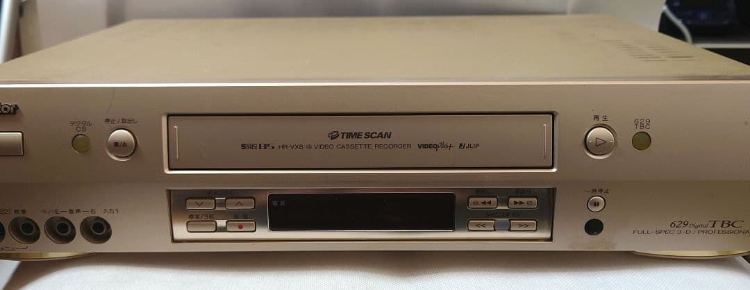 ビクター HR-VX8 S-VHSビデオデッキ