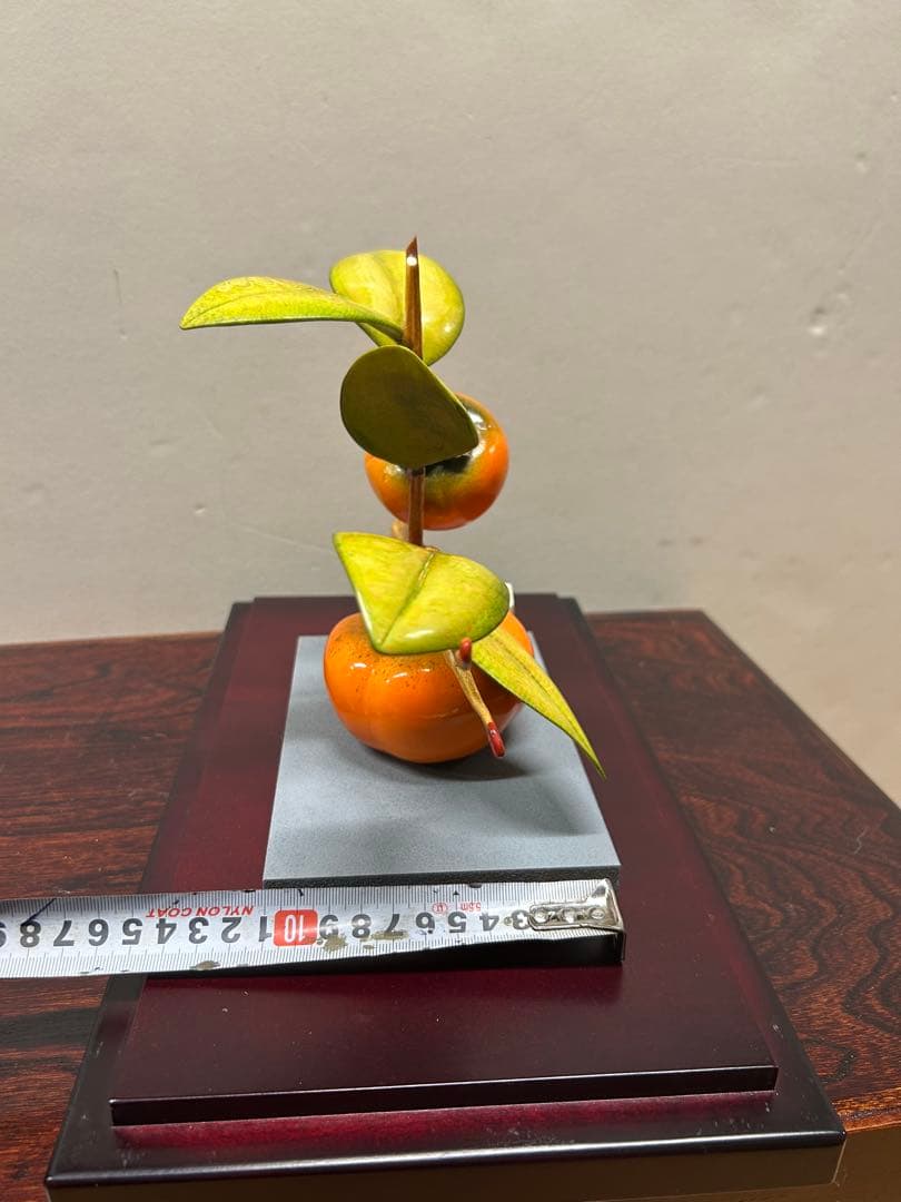 美品　極上柿　置物　送料込み