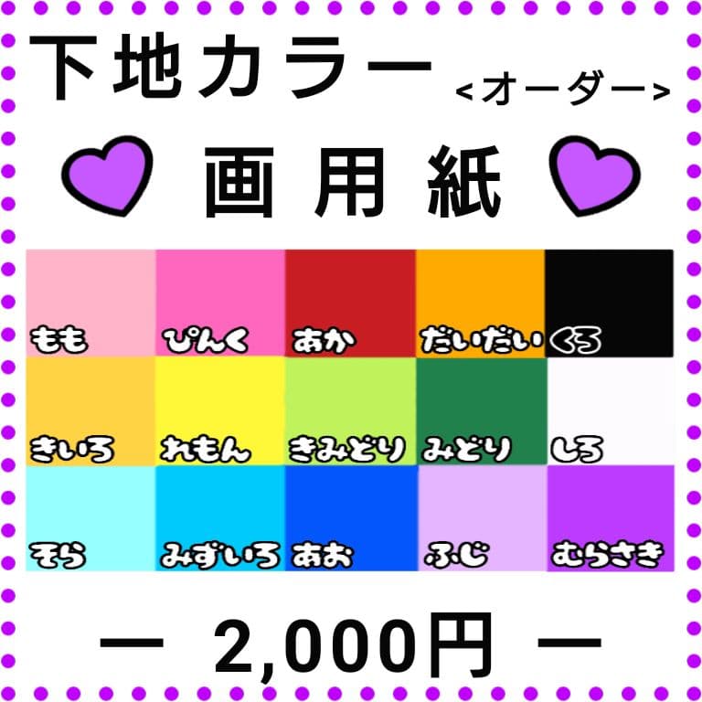 ♡ステラ`ルーLOVEページ♡