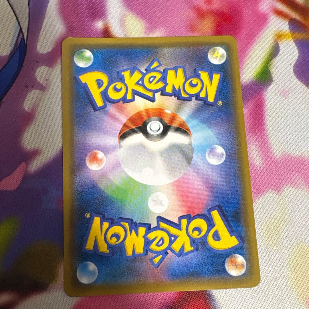 ポケカ ファイヤー&サンダー&フリーザ GX SA