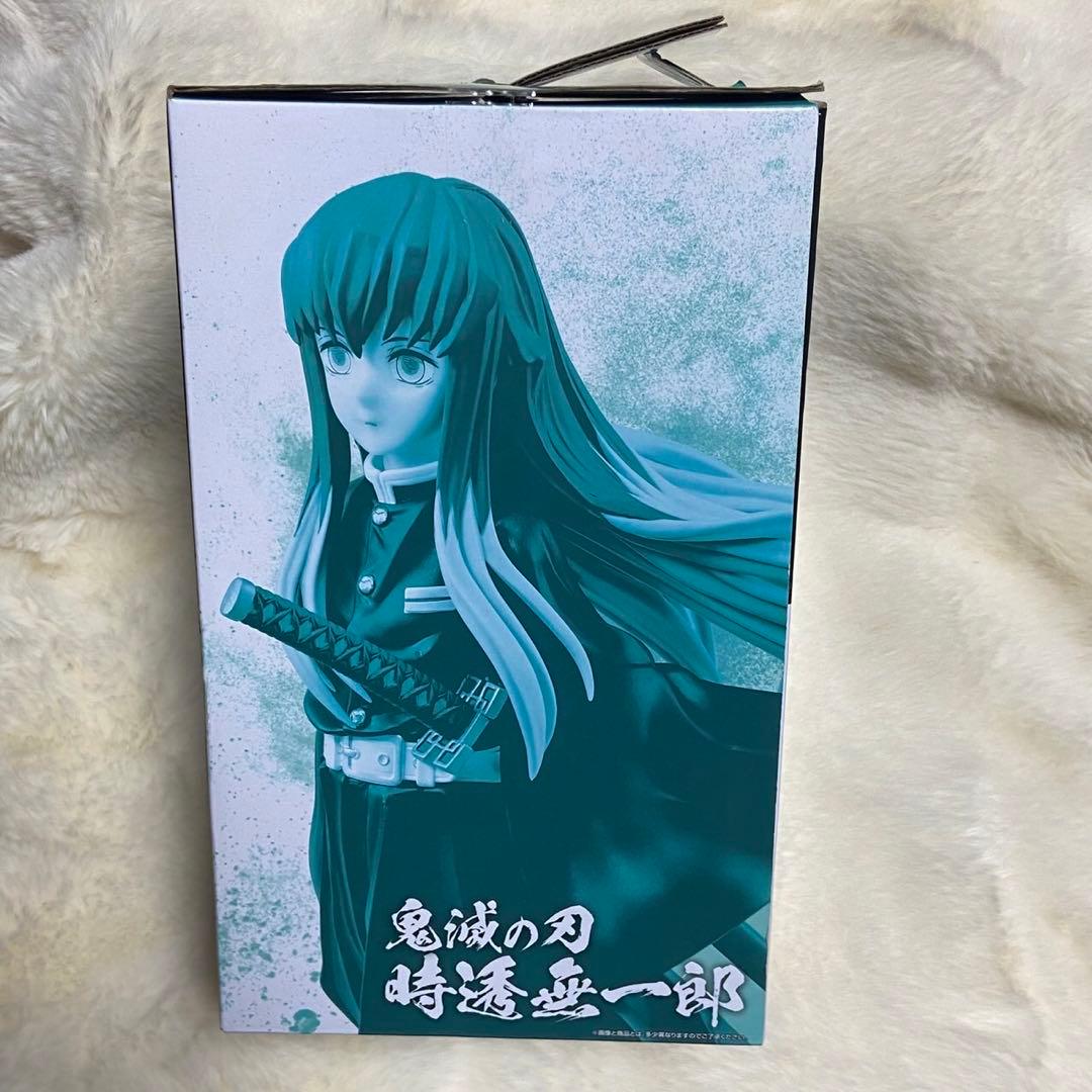 鬼滅の刃　一番くじ　MASTERRISE フィギュア　時透無一郎