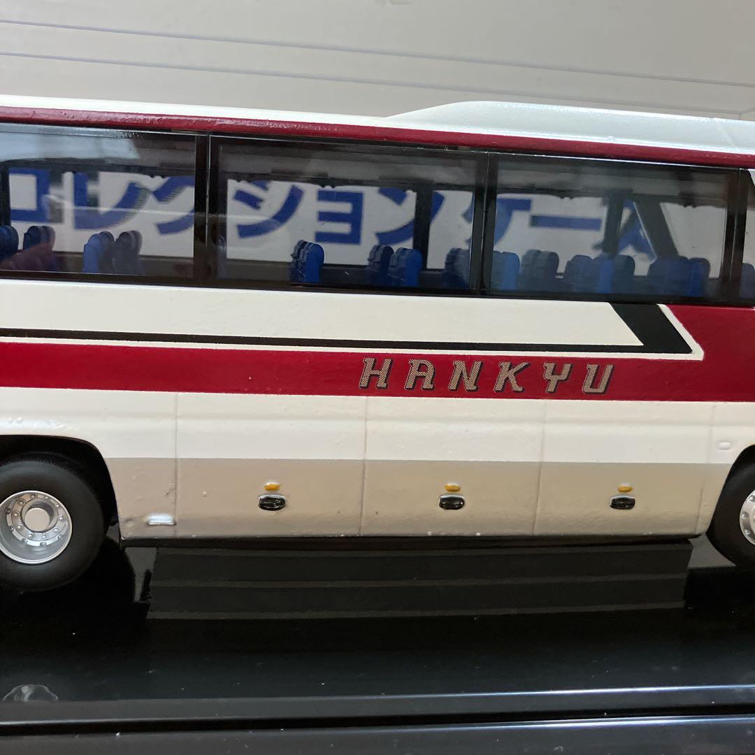 な*び様 阪急観光バス No.14 貸切仕様 ダイキャスト 1/43