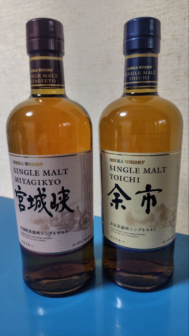 ニッカウイスキー　シングルモルト　 余市&宮城峡、竹鶴50mlの3本セット