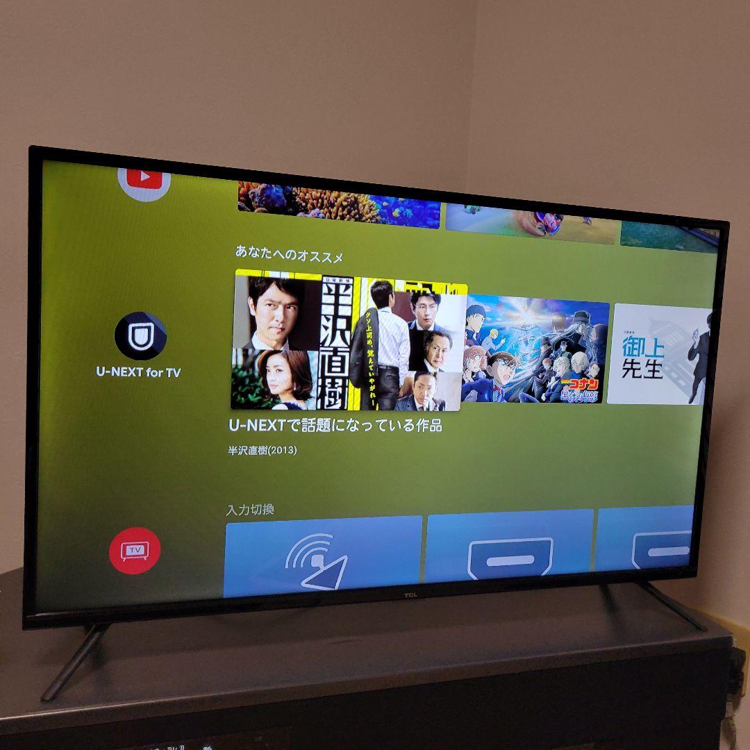 人気のAndroid TV■YouTube／Netflix★４０型液晶テレビ