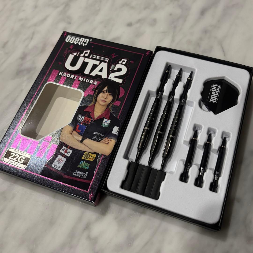 新発売One80(ワンエイティ) UTA 22g 三浦歌織選手モデル(バレル)