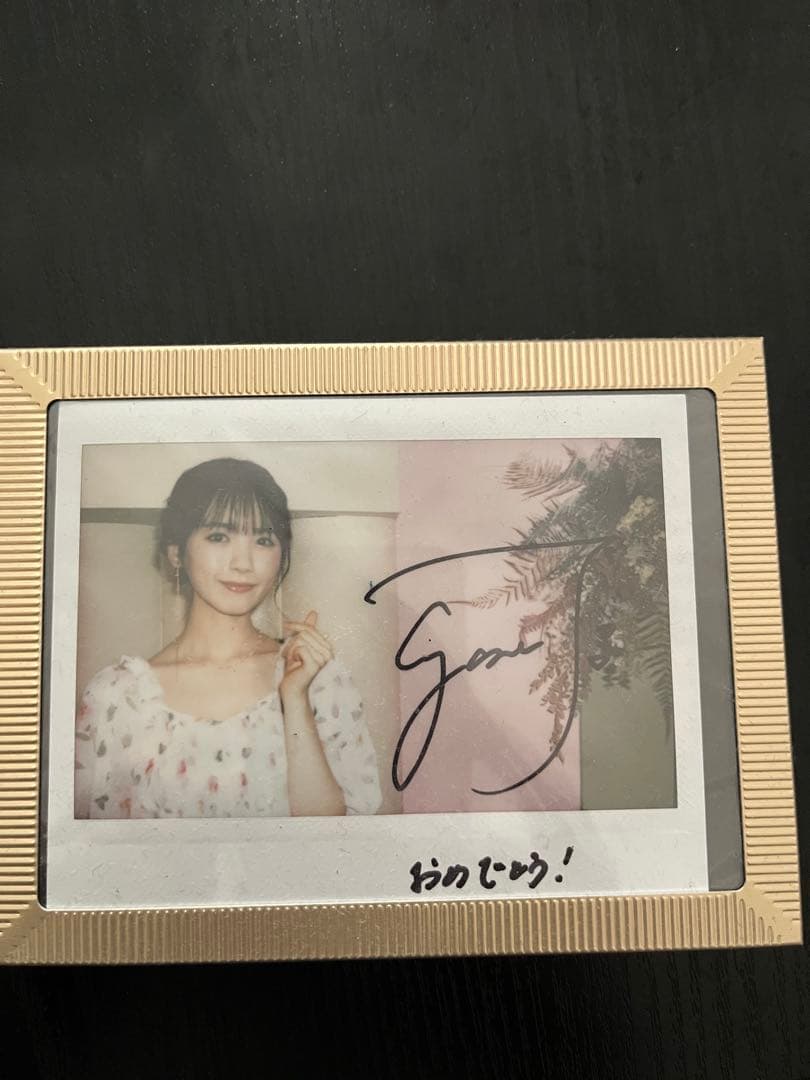 筒井あやめ サイン入りチェキ
