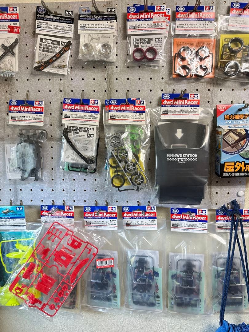 ミニ四駆引退セット(プロクソンミニルータ、工具)