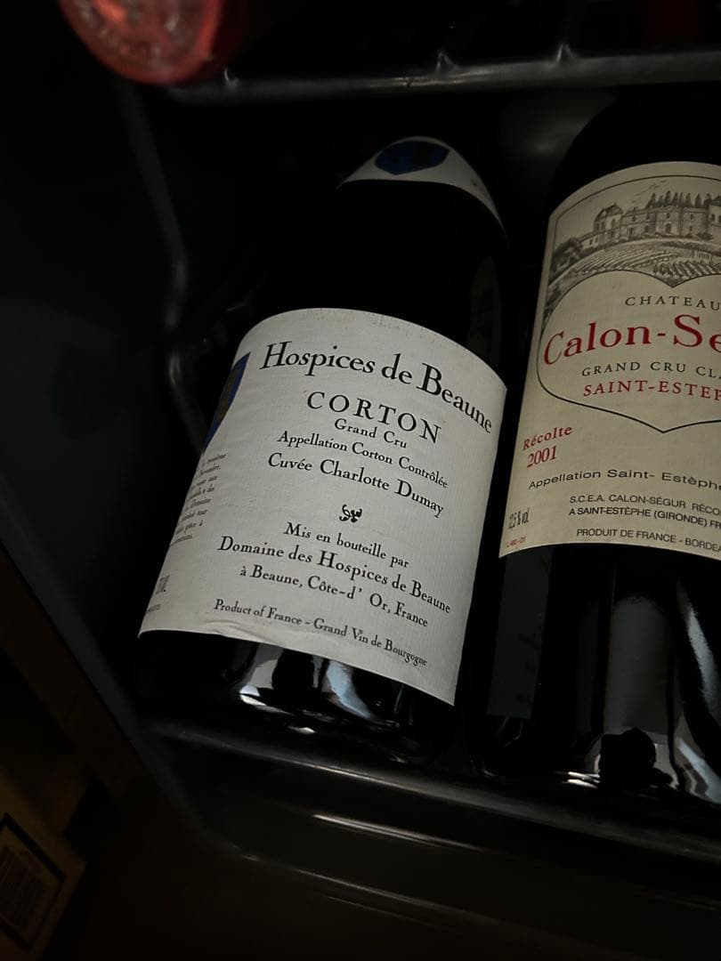 ワイン Hospices de Beaune Corton 2005