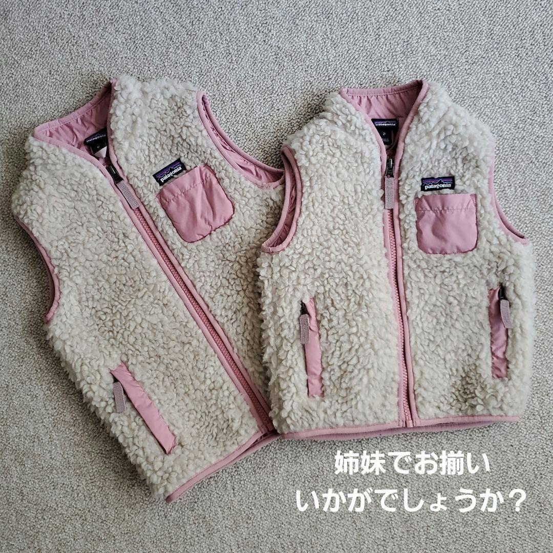 美品★パタゴニア　2t　フリースベスト　ピンク　90㎝相当　姉妹お揃い