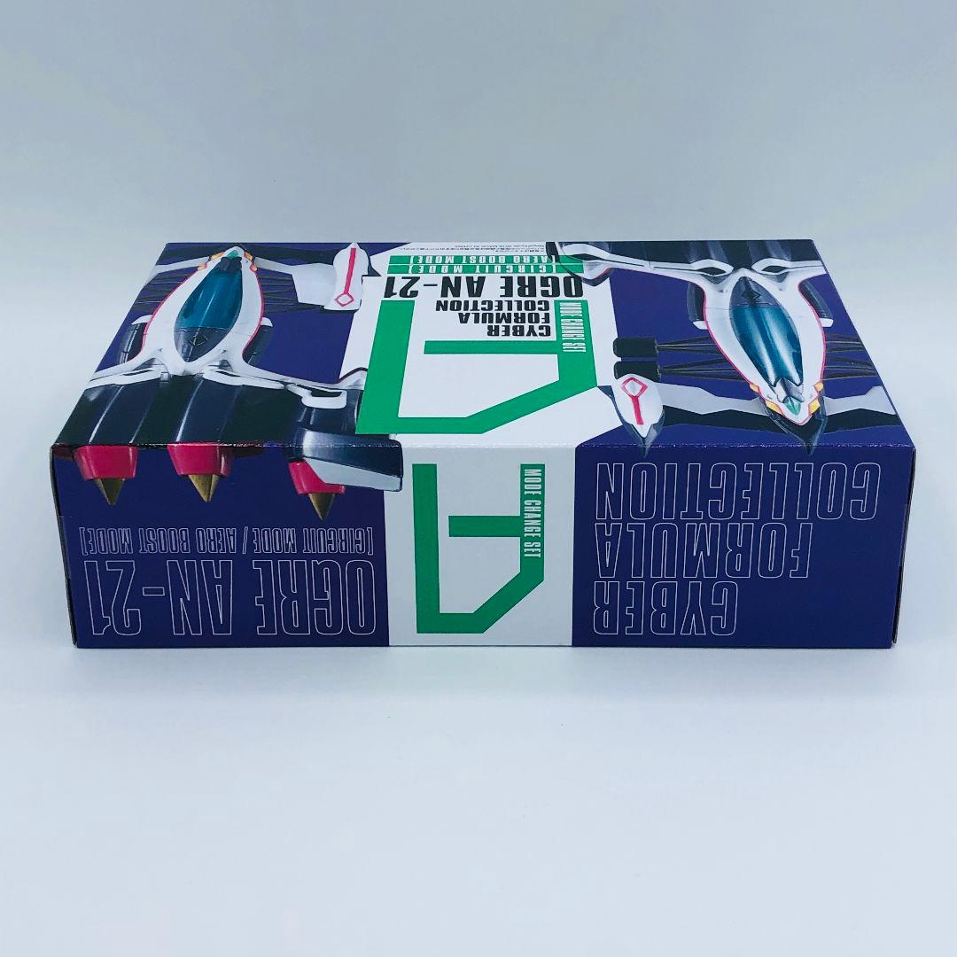 サイバーフォーミュラコレクション 凰呀AN-21 モードチェンジ セットA