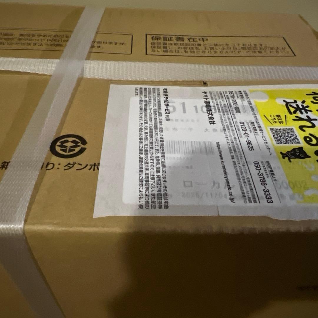 HITACHI スティッククリーナー PV-BLIC4-W ホワイト