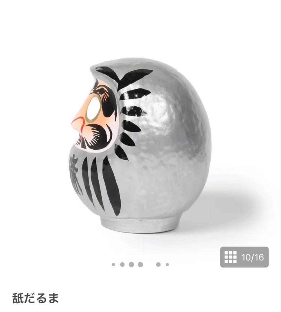 舐達麻 舐だるま 2個セット 銀達磨 白達磨 大門屋 高崎だるま 全長12cm