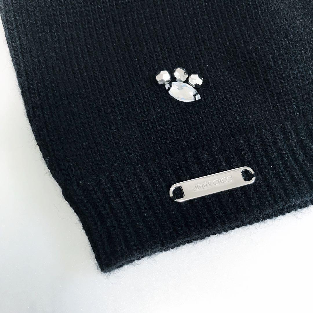 【未使用級】JIMMY CHOO ジミーチュウ ニット帽 ビーニー ニット 黒