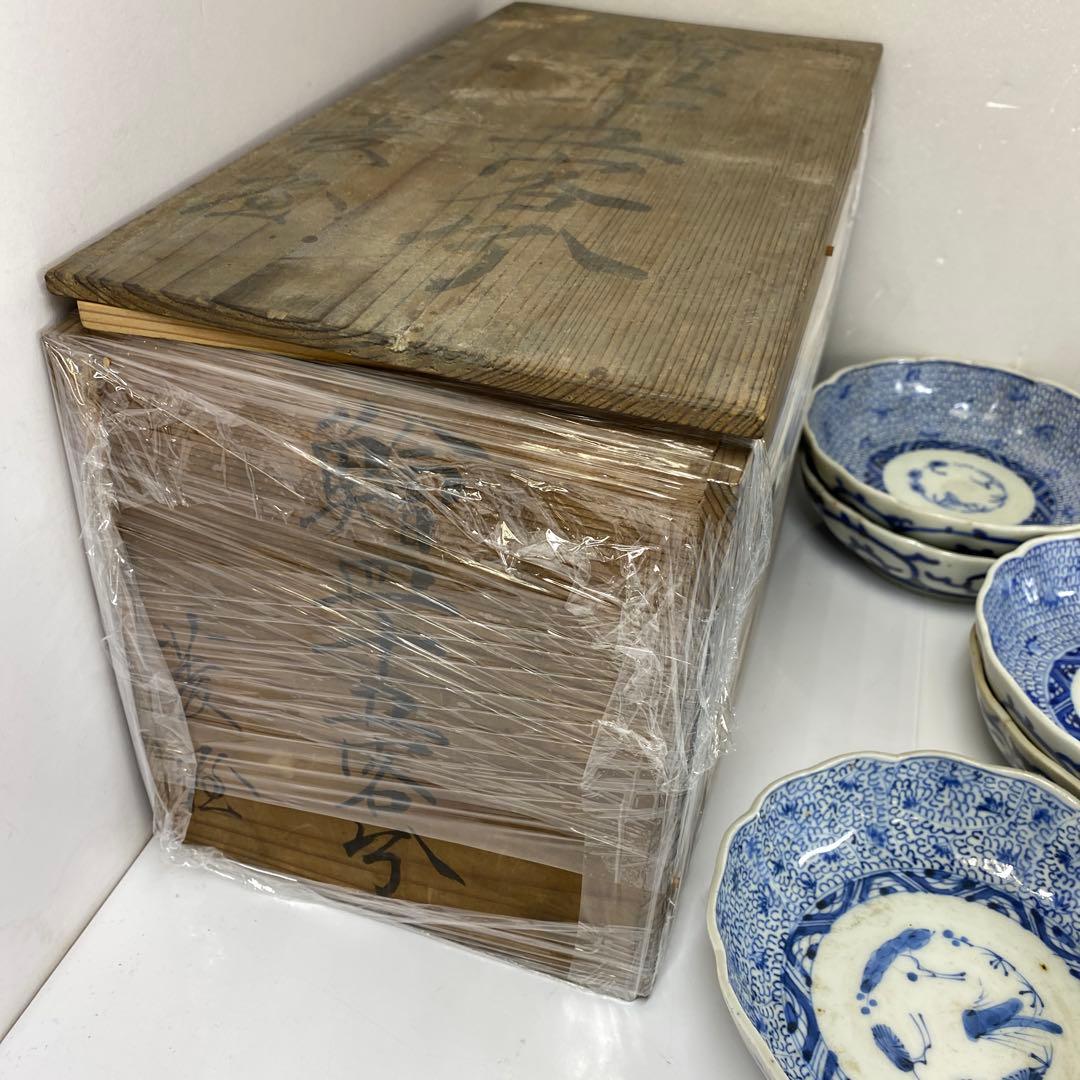 古伊万里　染付みじんこ膾皿16枚　木箱　幅14.8㎝東Y7-0314☆2Fトヒサ