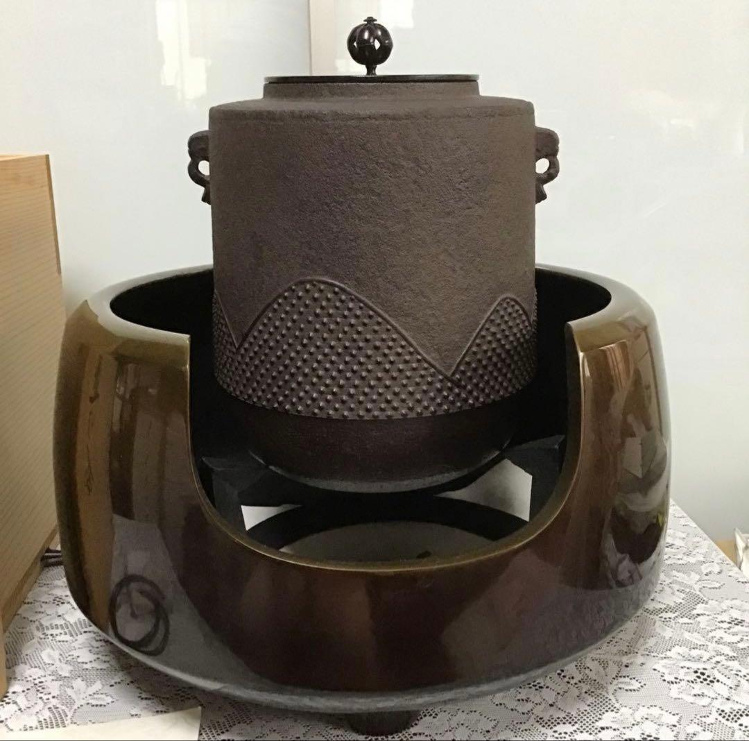茶釜と茶道具セット　金森紹栄　釜　遠山釜　風炉五徳付き【新品未使用】