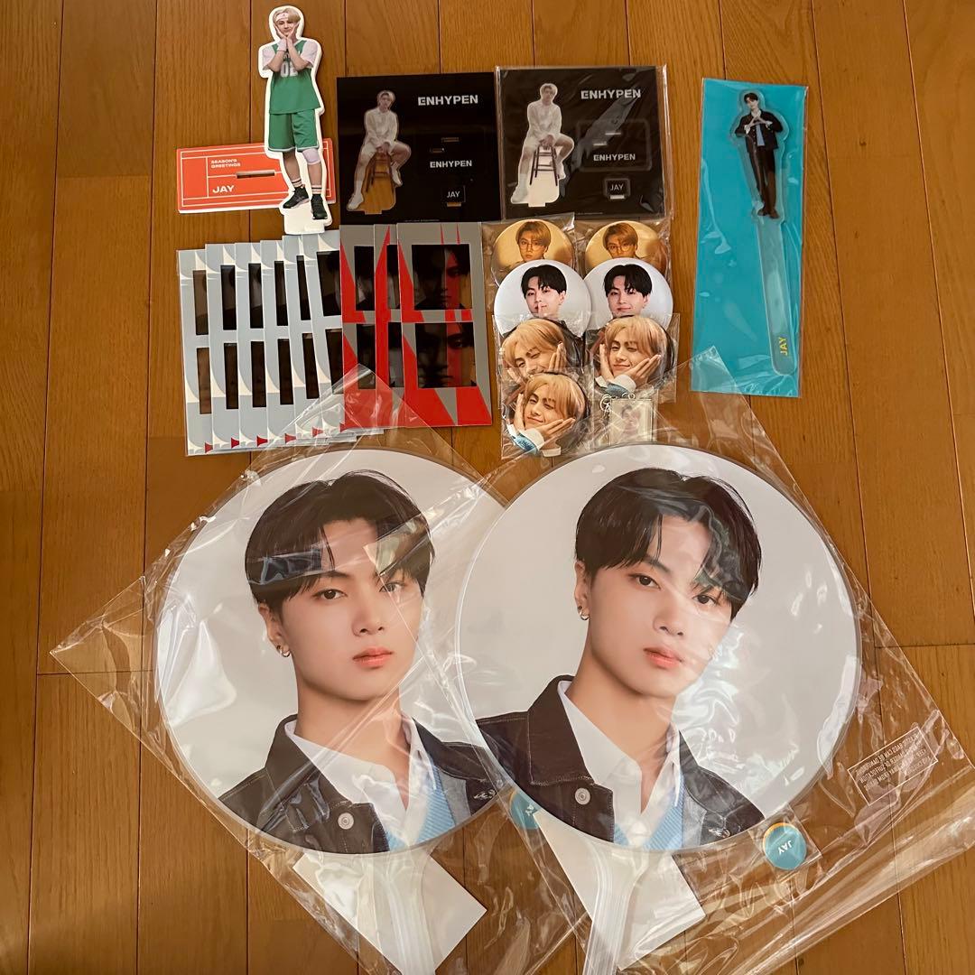 ENHYPEN ジェイ グッズ まとめ売り