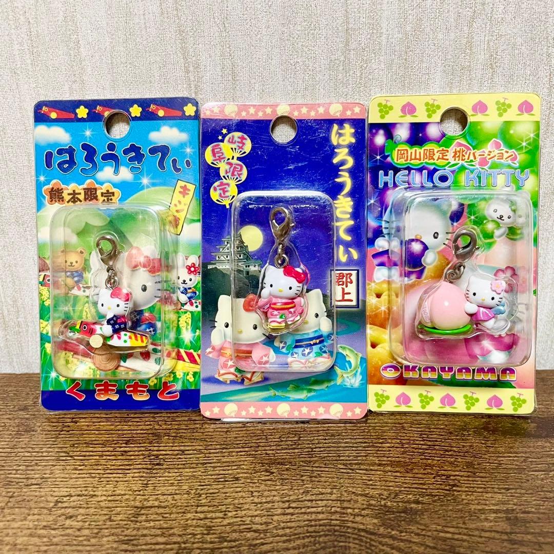 ★ご当地キティ★ハローキティ ストラップ 根付け おまとめ