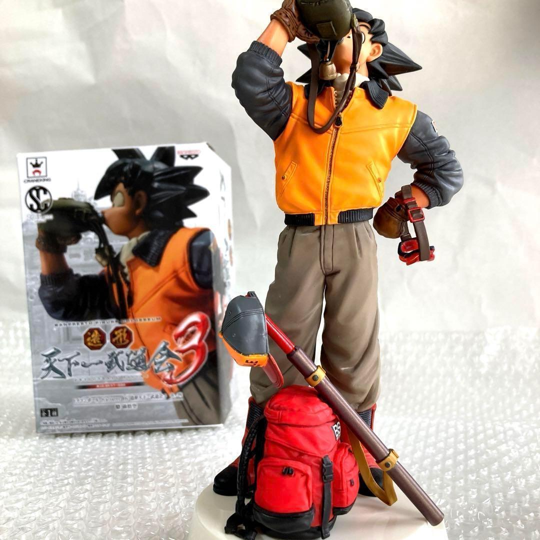 ドラゴンボール　フィギュア　 　造形天下一武道会　水筒悟空