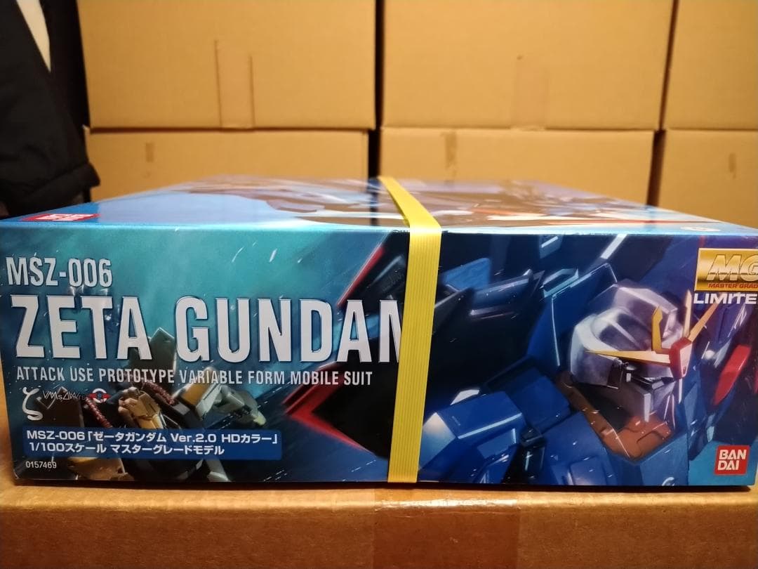MG Zガンダム Ver2.0 HDカラー