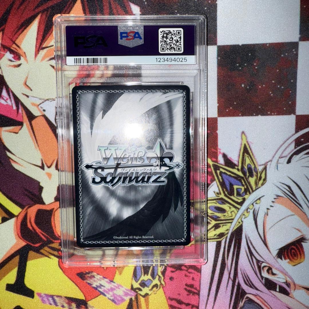 強欲の魔女　エキドナ　SEC+ PSA10