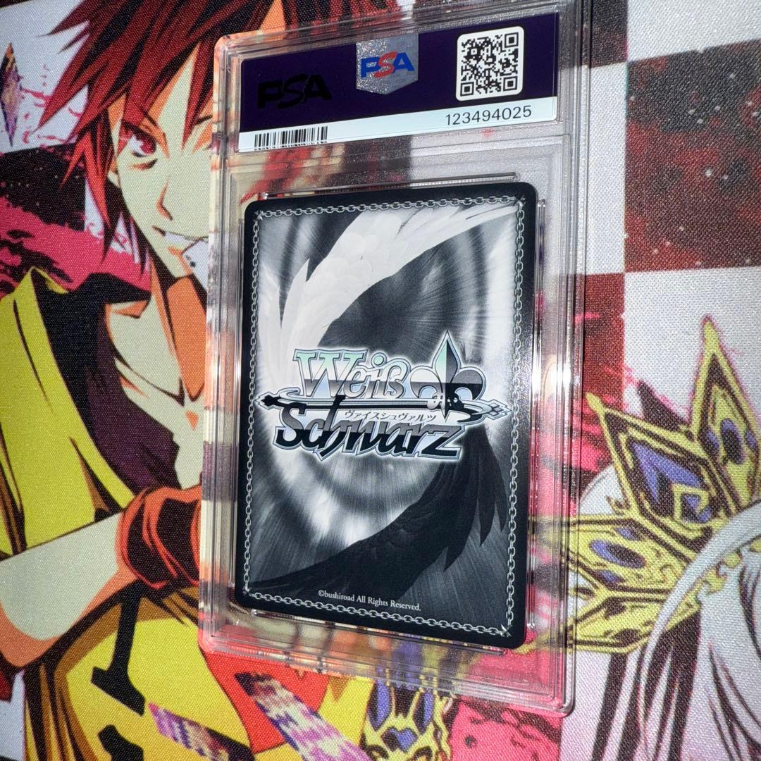 強欲の魔女　エキドナ　SEC+ PSA10