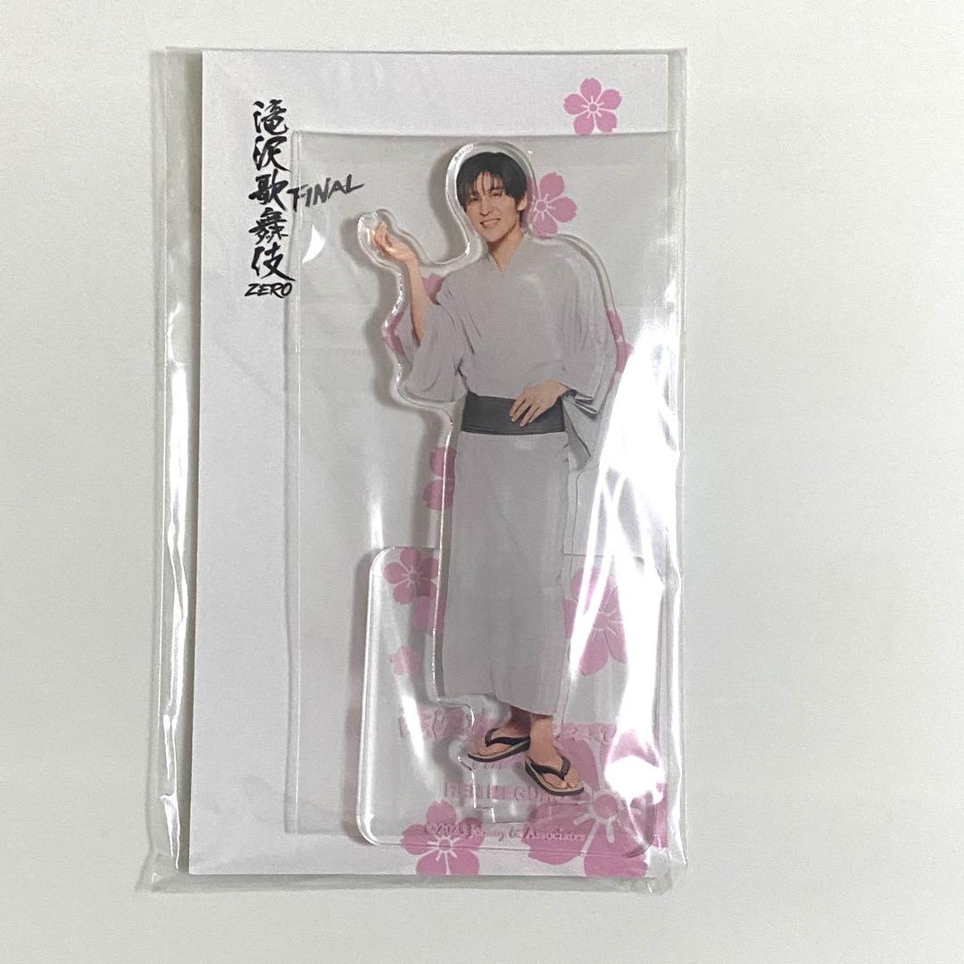 目黒蓮　Man アクスタ　グッズ　まとめ売り