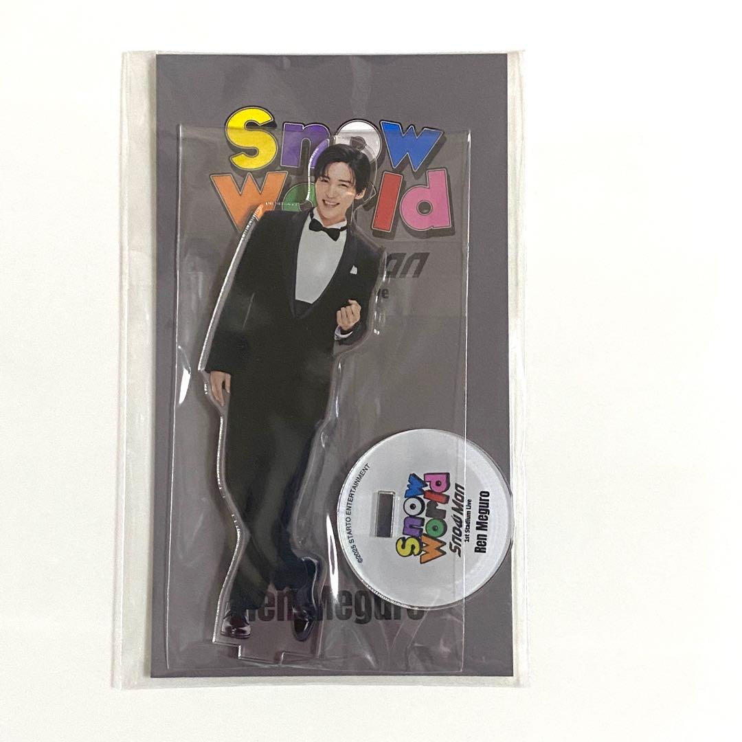 目黒蓮　Man アクスタ　グッズ　まとめ売り