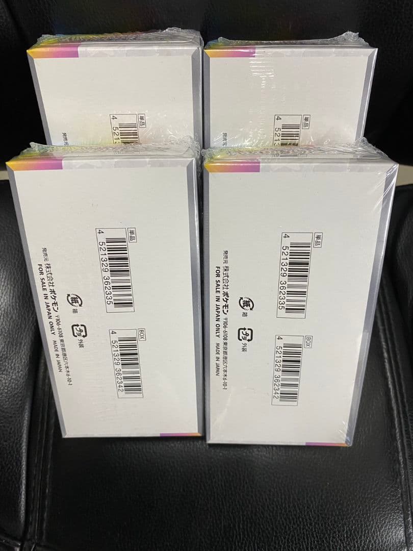 ポケモンカード　テラスタルフェス ex4BOX新品 シュリンク付き