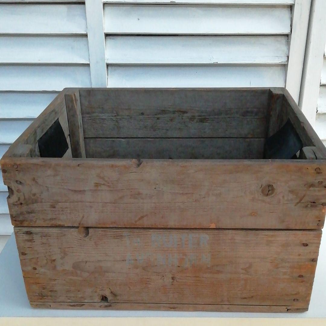 アンティーク　ベジボックス